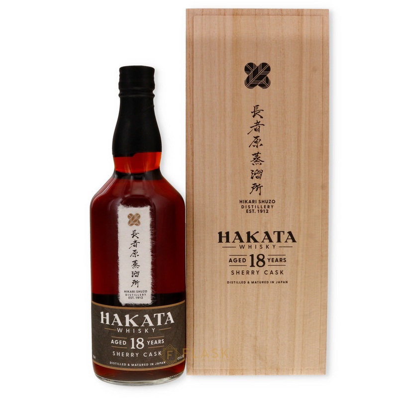 Hakata 18 Year Old Sherry Cask Japanese Whisky [Wood Box]