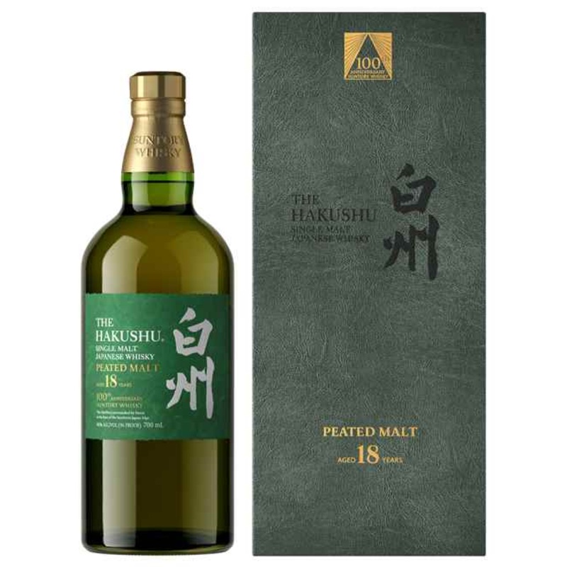 Hakushu 100th Anniversary Edition 18 Year Old Japanese Single Malt Whisky Box Set