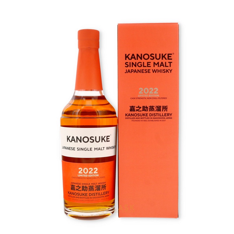 Kanosuke 2022 Limited Edition Cask Strength Single Malt Japanese Whisky 700ml