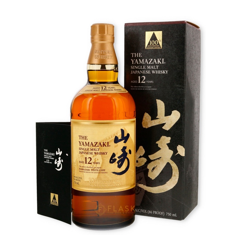 Yamazaki 12 Year Old 100th Anniversary Suntory Japanese Whisky