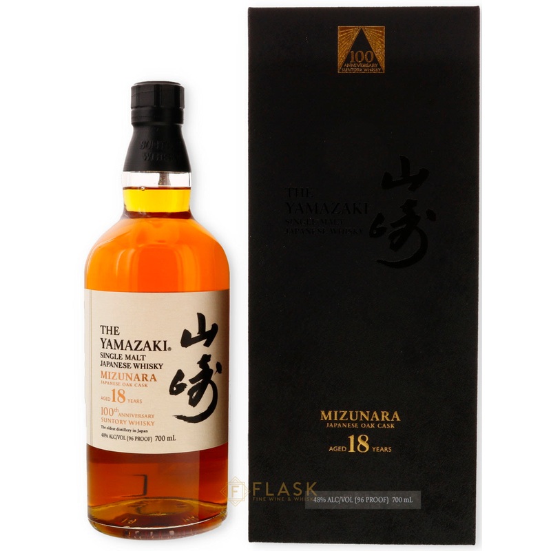 Yamazaki Mizunara Cask 18 Year Old 100th Anniversary Japanese Single Malt Whisky