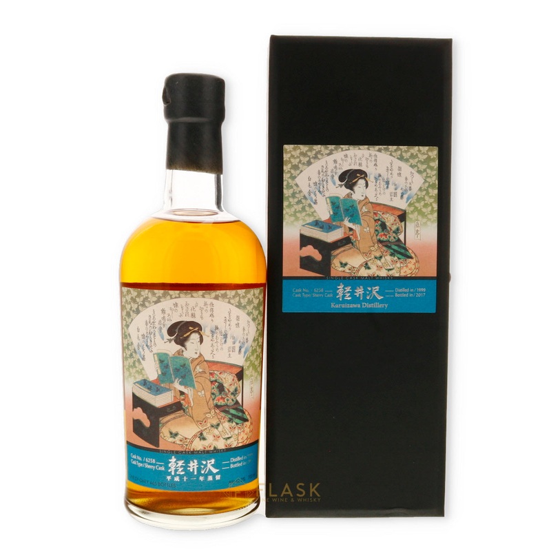 Karuizawa 1999 Single Cask #6258 Katsushika Geisha Label Japanese Whisky 61.2%