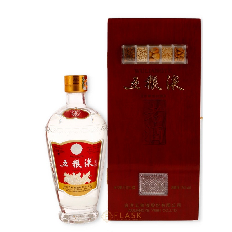 Wuliangye Laojiu Baijiu Box Set 500ml
