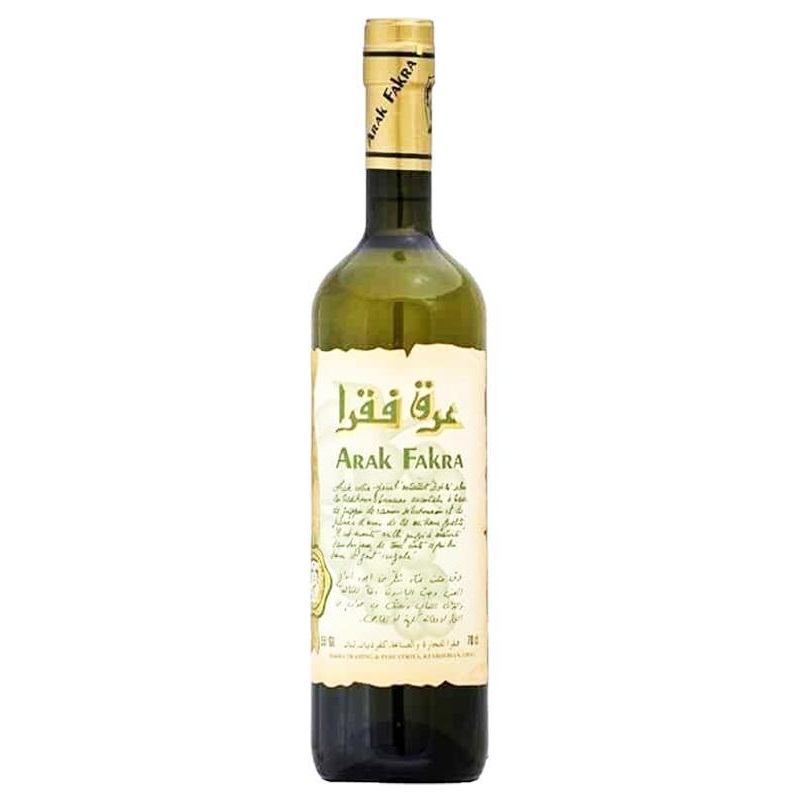 Fakra Arak