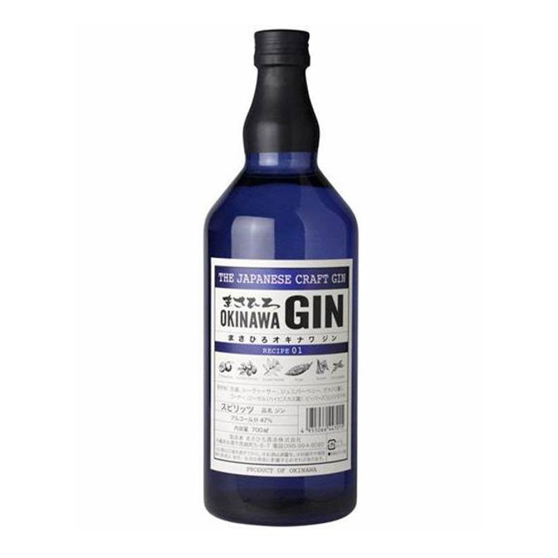 Masahiro Okinawa Gin Recipe 01