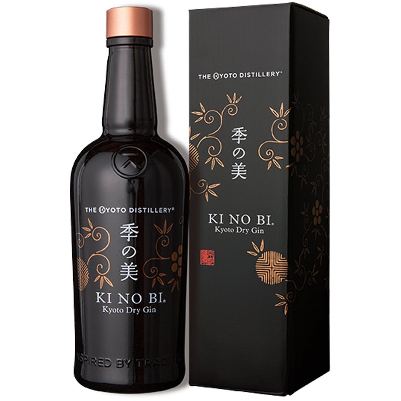 Kyoto Distillery Ki No Bi Dry Gin