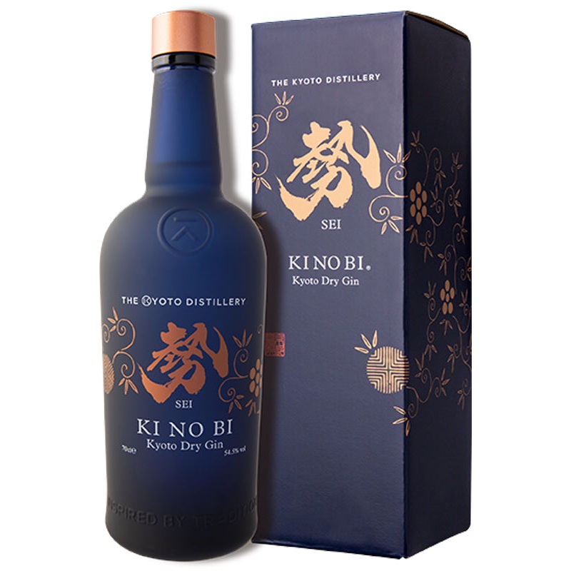Kyoto Distillery Ki No Bi Sei Navy Strength Dry Gin