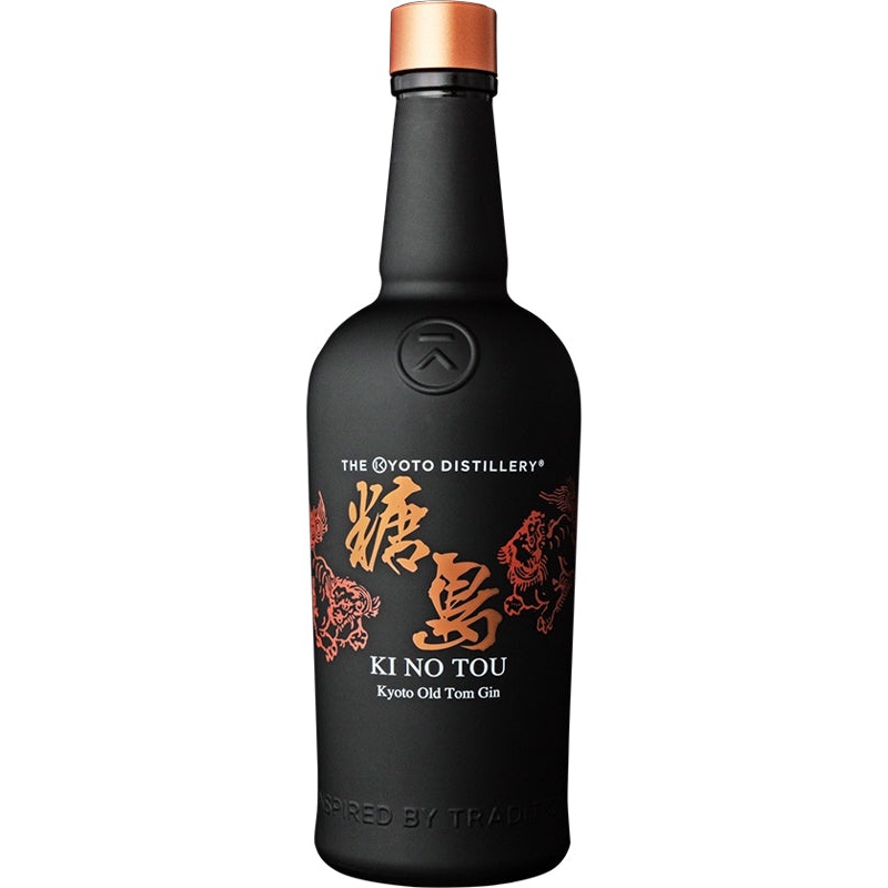 Kyoto Distillery Ki No Tou Old Tom Gin