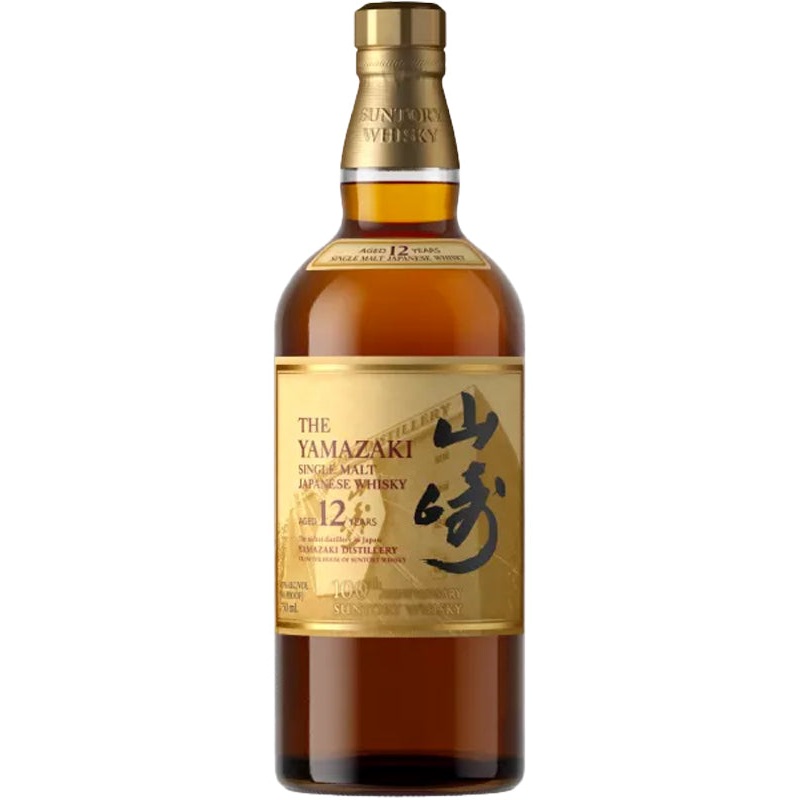 Yamazaki 12 Year Old Japanese Whisky 100th Anniversary Edition