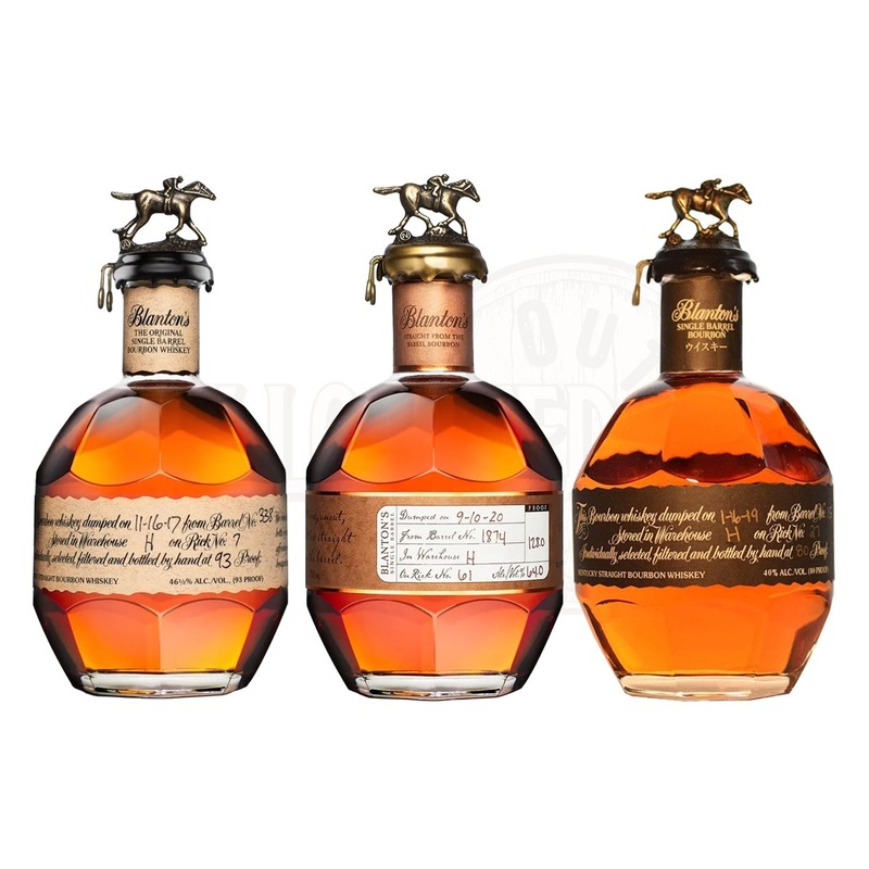 Blanton’s Original Single Barrel, Straight From The Barrel & Black Label Bundle